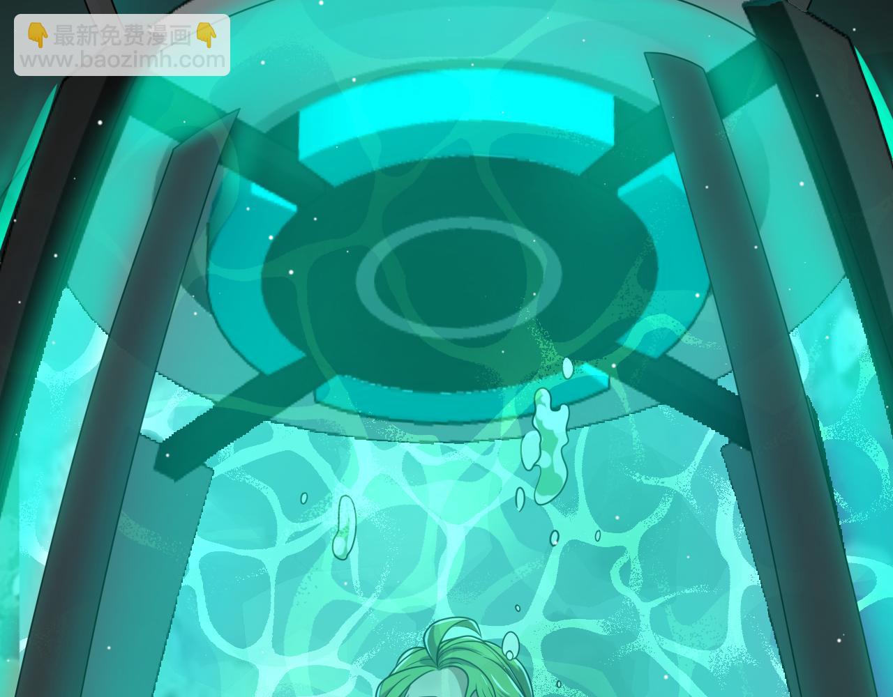 我來自遊戲 - 第217話 不要小看【影】(2/4) - 7