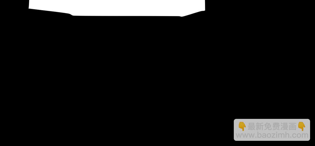 我來自遊戲 - 第217話 不要小看【影】(2/4) - 2