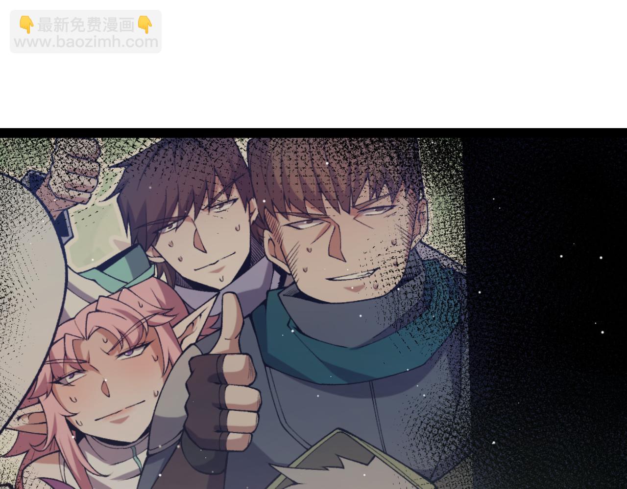 我來自遊戲 - 第217話 不要小看【影】(2/4) - 7