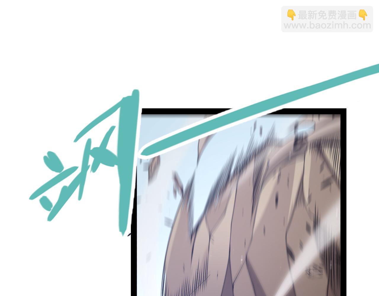 我來自遊戲 - 第217話 不要小看【影】(2/4) - 5