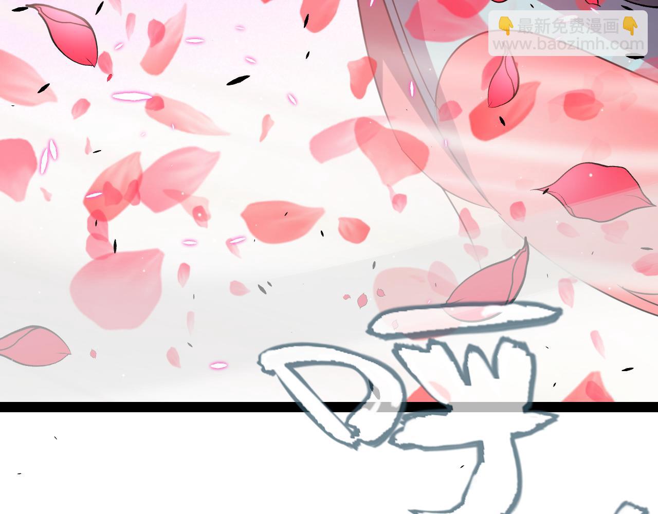 我來自遊戲 - 第219話 不要小看【影】3(3/4) - 8