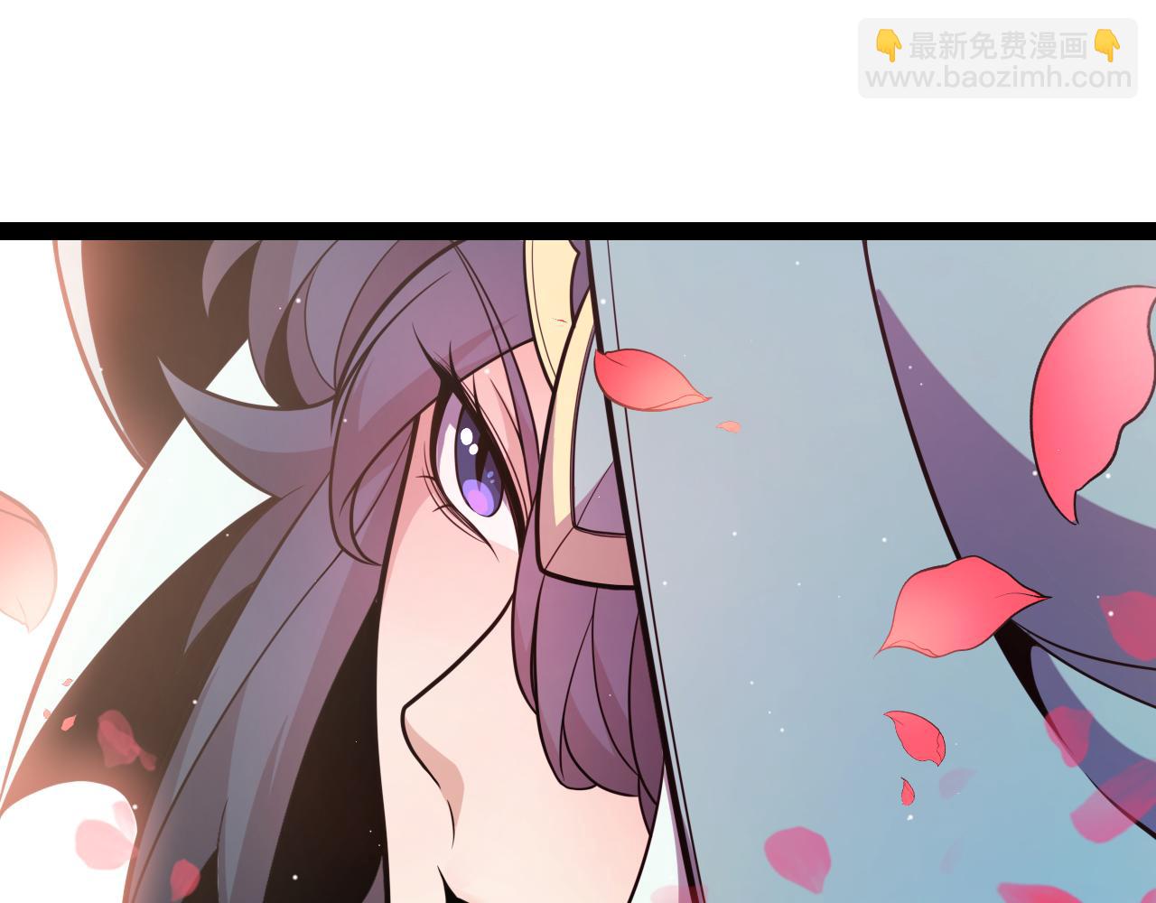 我來自遊戲 - 第219話 不要小看【影】3(3/4) - 2