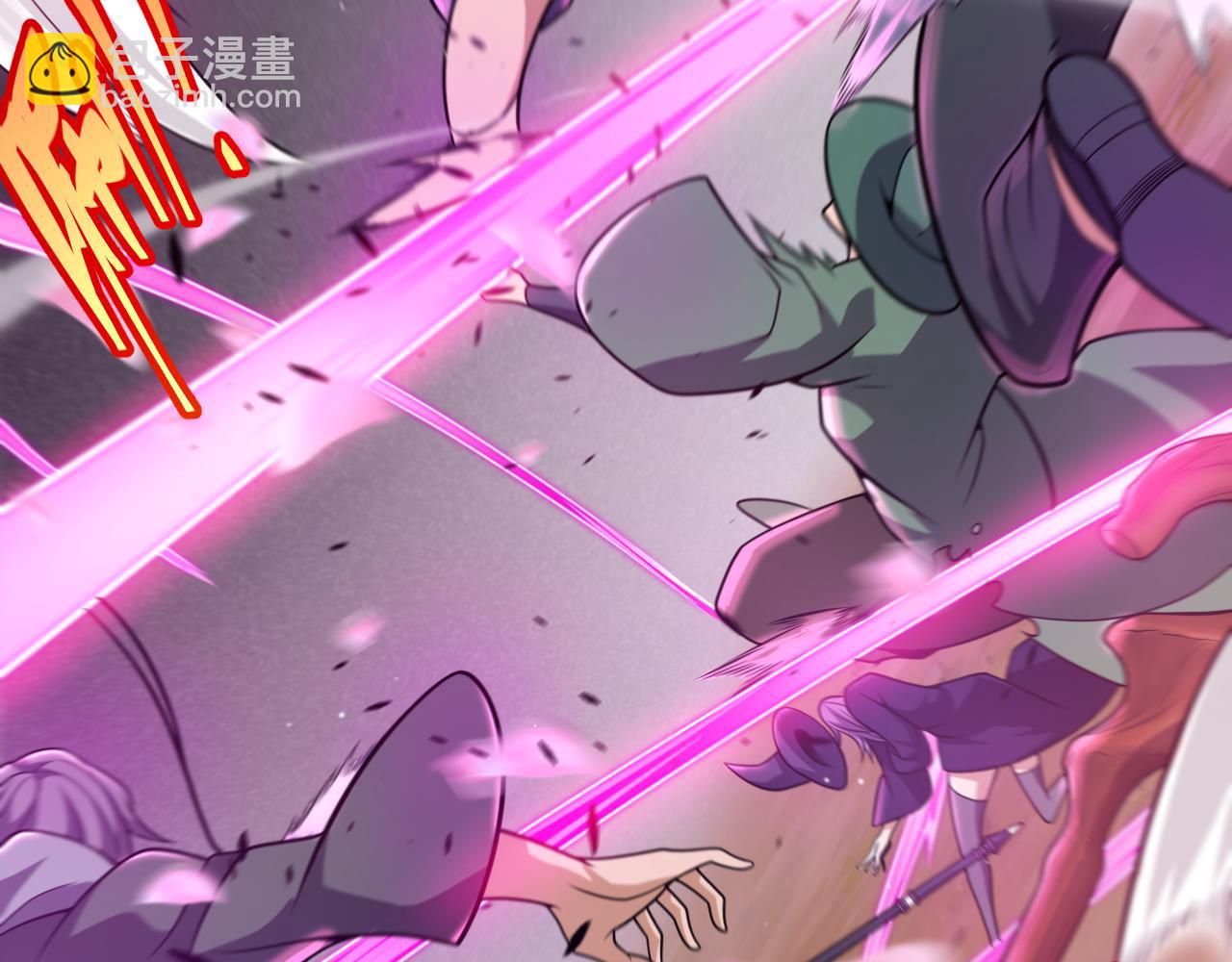 我來自遊戲 - 第219話 不要小看【影】3(3/4) - 1