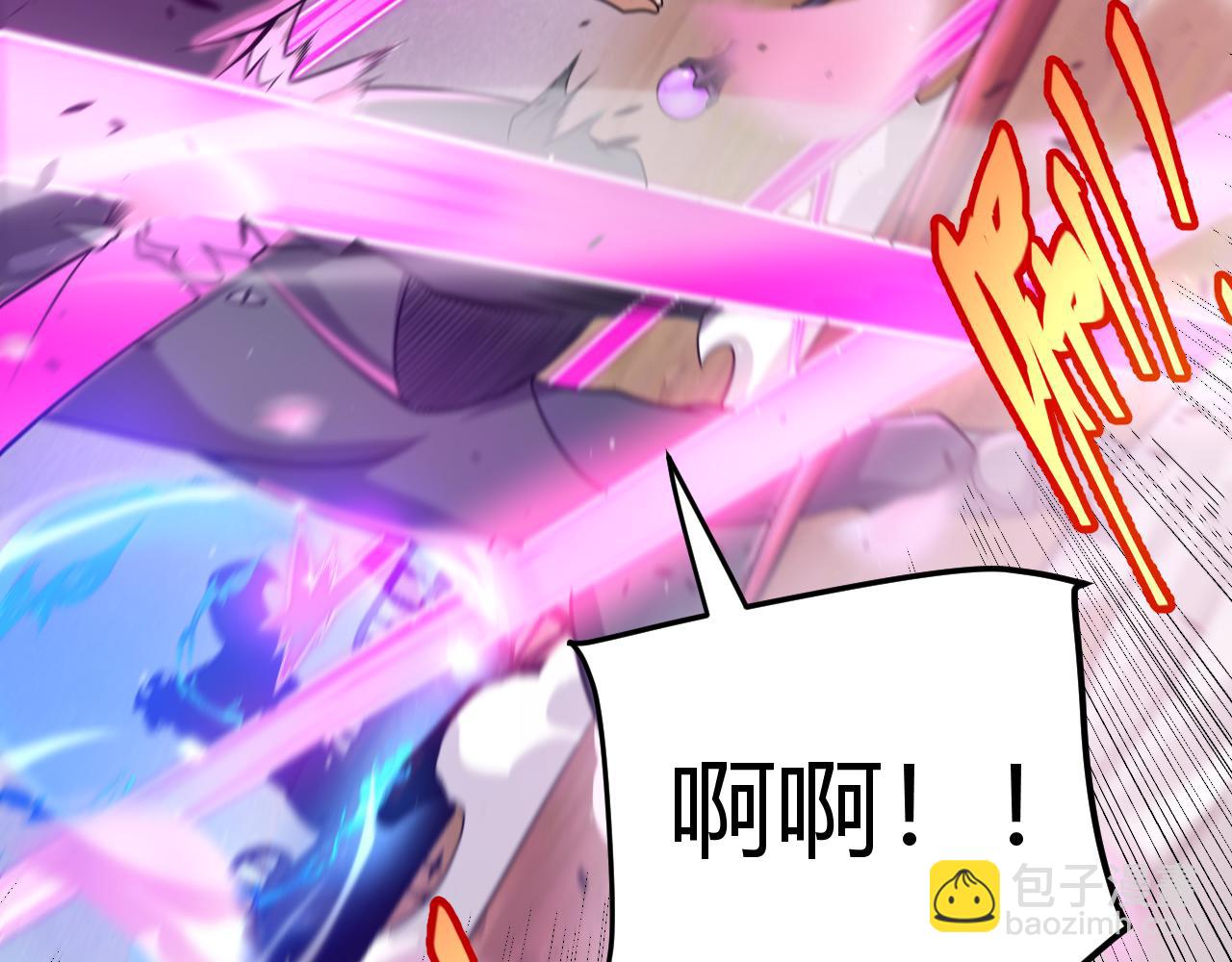 我來自遊戲 - 第219話 不要小看【影】3(3/4) - 2