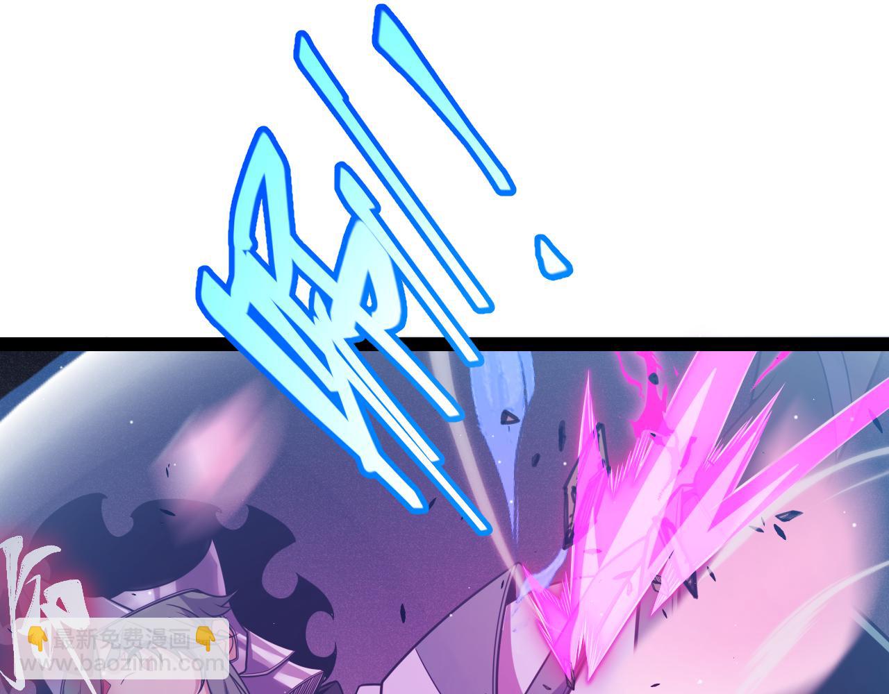 我來自遊戲 - 第219話 不要小看【影】3(3/4) - 5