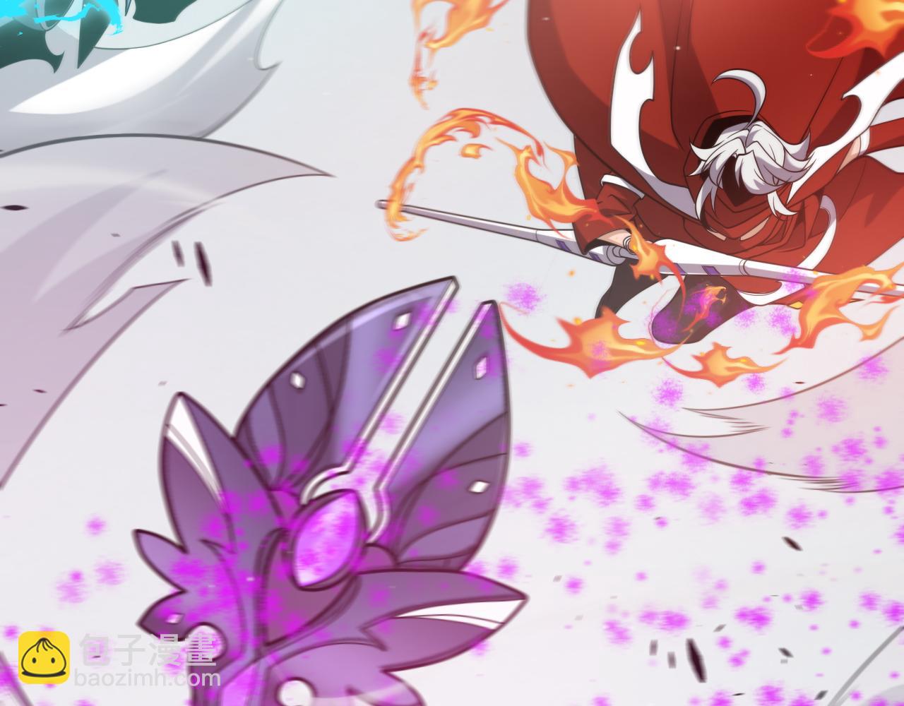 我來自遊戲 - 第219話 不要小看【影】3(3/4) - 4