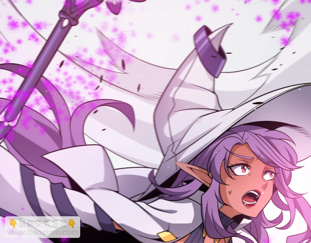 我來自遊戲 - 第219話 不要小看【影】3(3/4) - 5