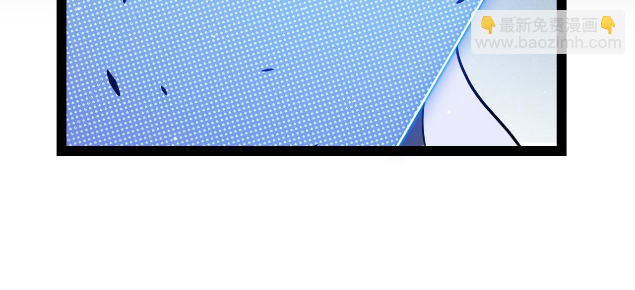 我來自遊戲 - 第219話 不要小看【影】3(3/4) - 2