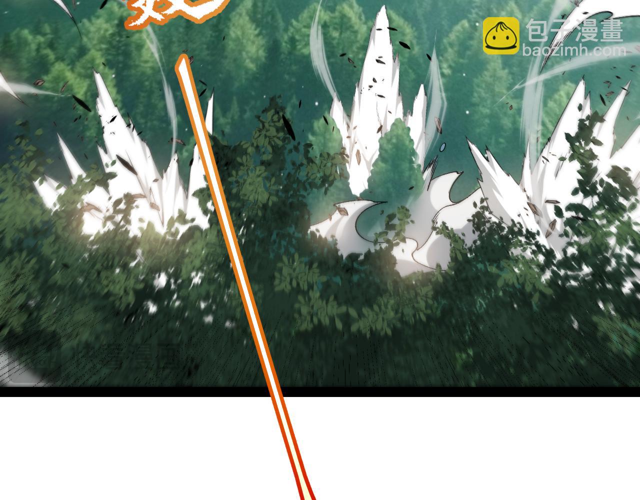 我來自遊戲 - 第219話 不要小看【影】3(3/4) - 2