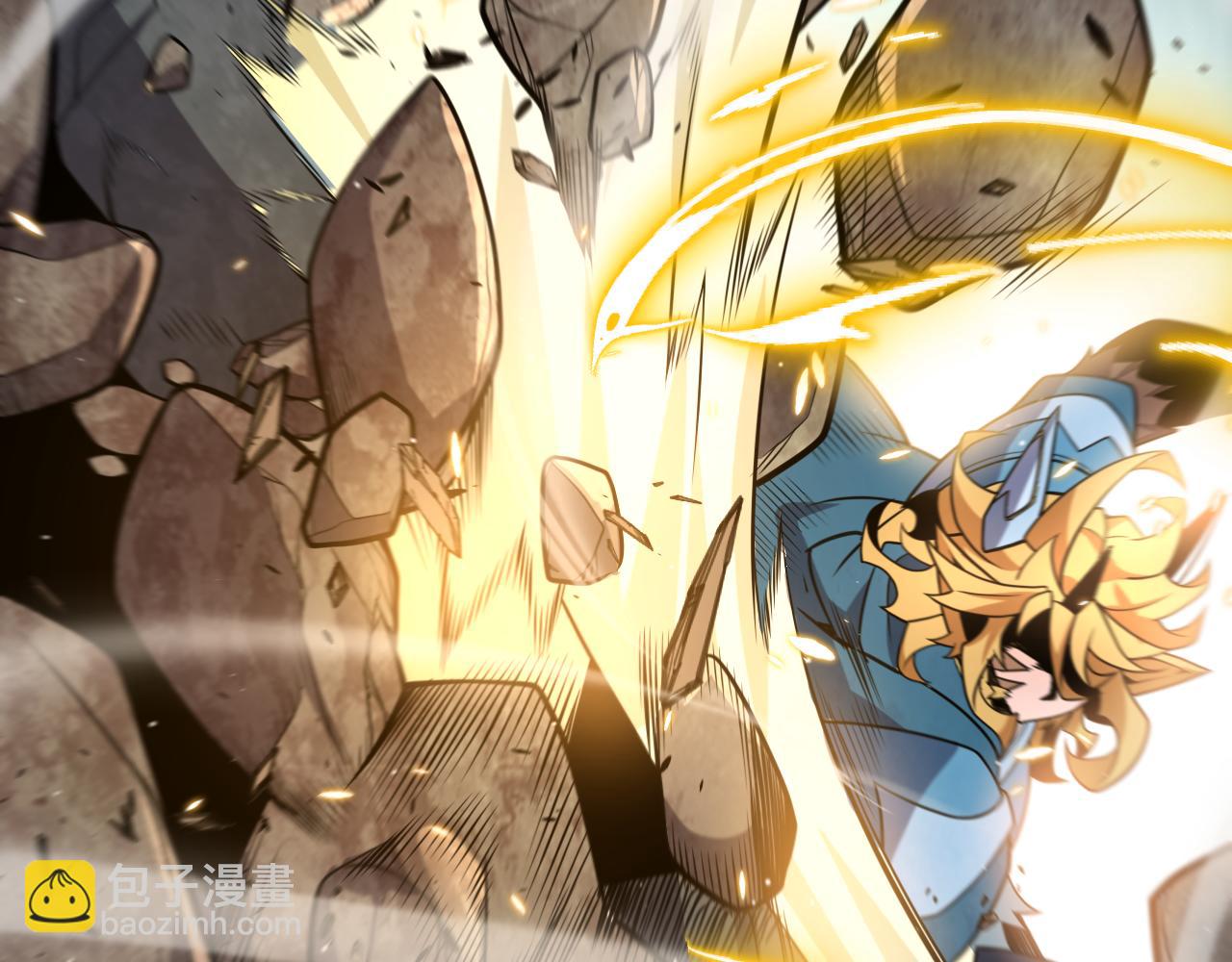 我來自遊戲 - 第219話 不要小看【影】3(4/4) - 6