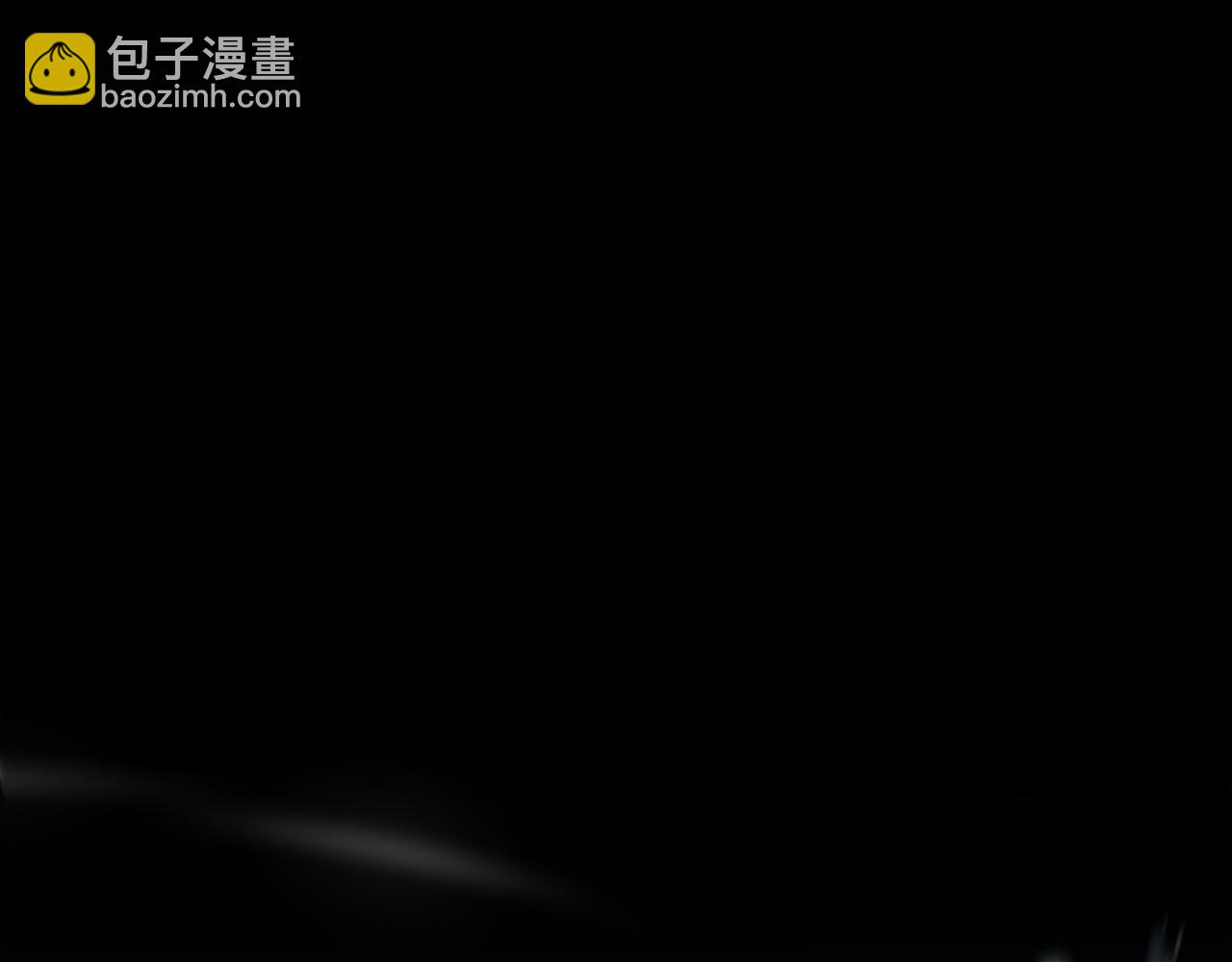 我來自遊戲 - 第219話 不要小看【影】3(1/4) - 1