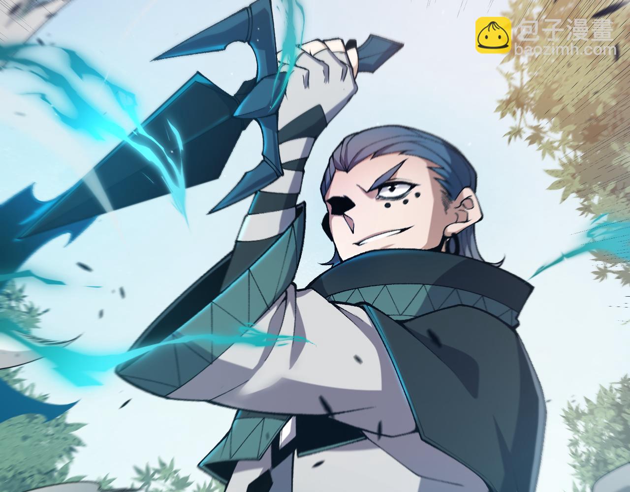 我來自遊戲 - 第219話 不要小看【影】3(1/4) - 8