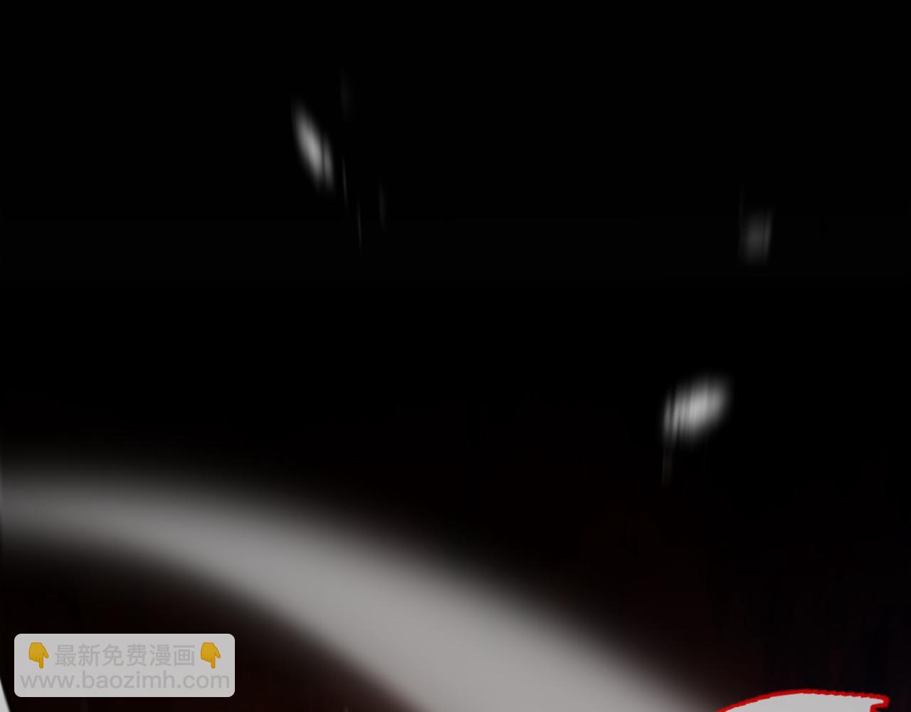 我來自遊戲 - 第219話 不要小看【影】3(2/4) - 6