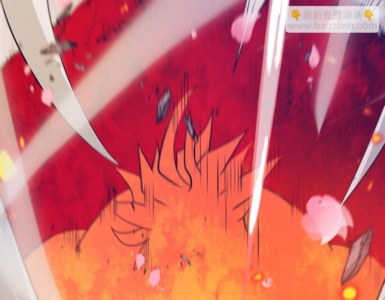 我來自遊戲 - 第219話 不要小看【影】3(2/4) - 1