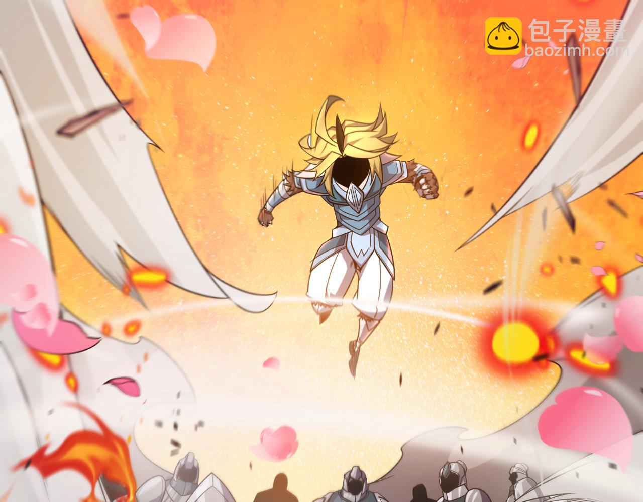 我來自遊戲 - 第219話 不要小看【影】3(2/4) - 2