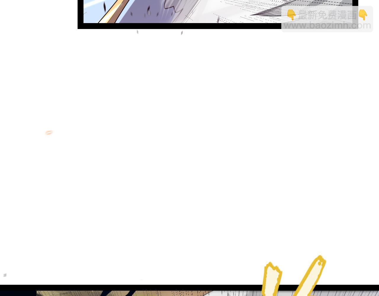 我來自遊戲 - 第219話 不要小看【影】3(2/4) - 5