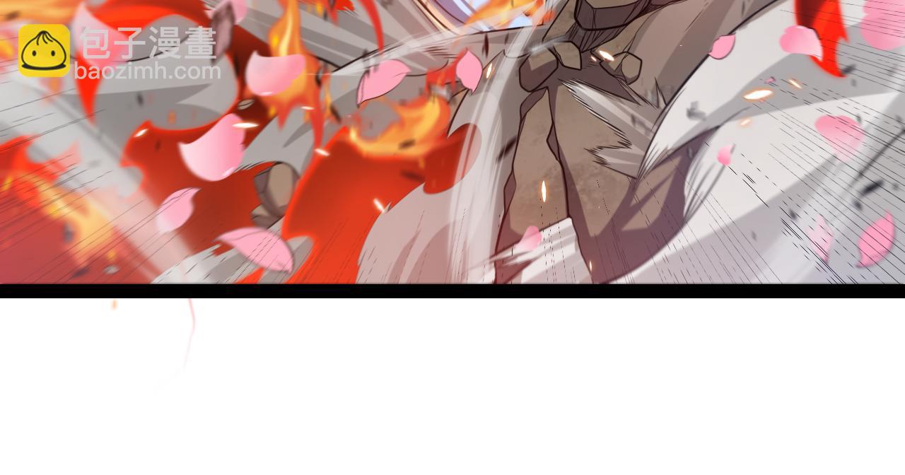 我來自遊戲 - 第219話 不要小看【影】3(2/4) - 7