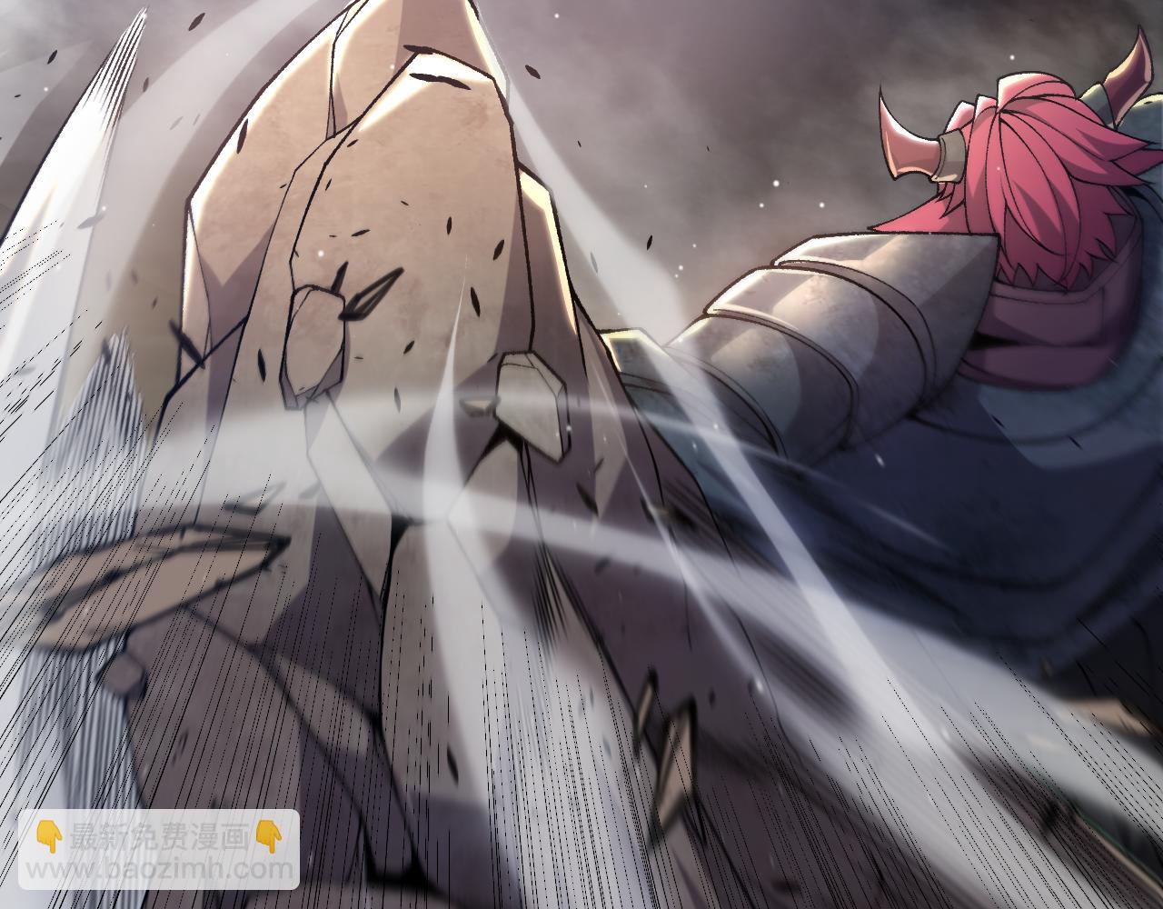 我來自遊戲 - 第219話 不要小看【影】3(2/4) - 2