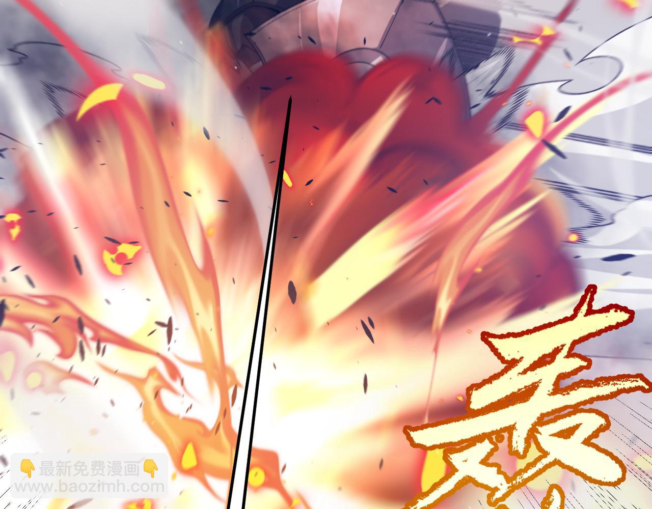 我來自遊戲 - 第219話 不要小看【影】3(2/4) - 3