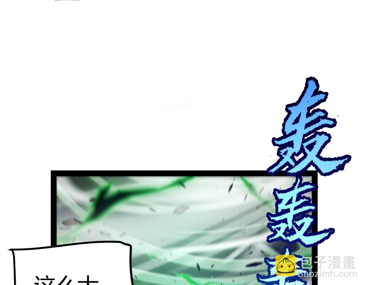 61.jpg