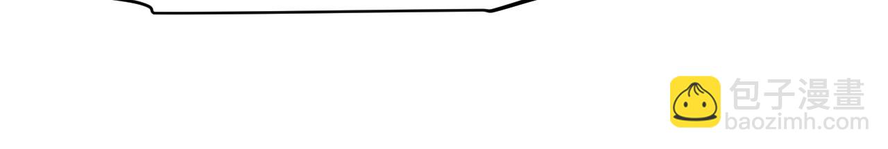 我來自遊戲 - 第221話 【影】！一個都不能少(3/4) - 2