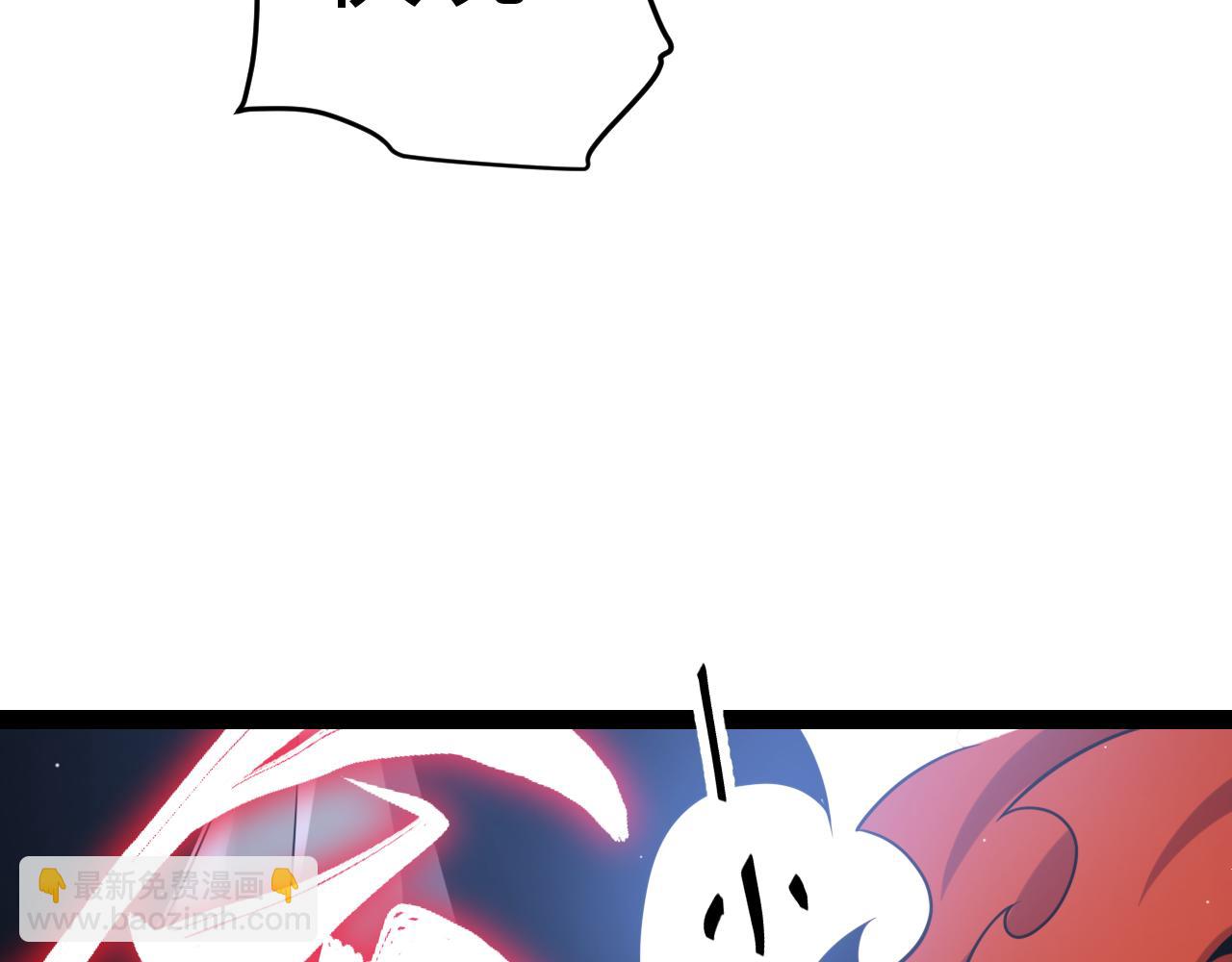 我來自遊戲 - 第221話 【影】！一個都不能少(3/4) - 7