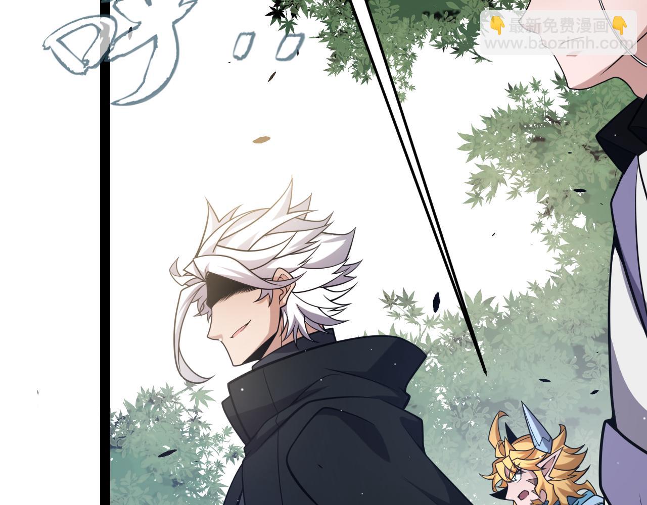 我來自遊戲 - 第221話 【影】！一個都不能少(3/4) - 7