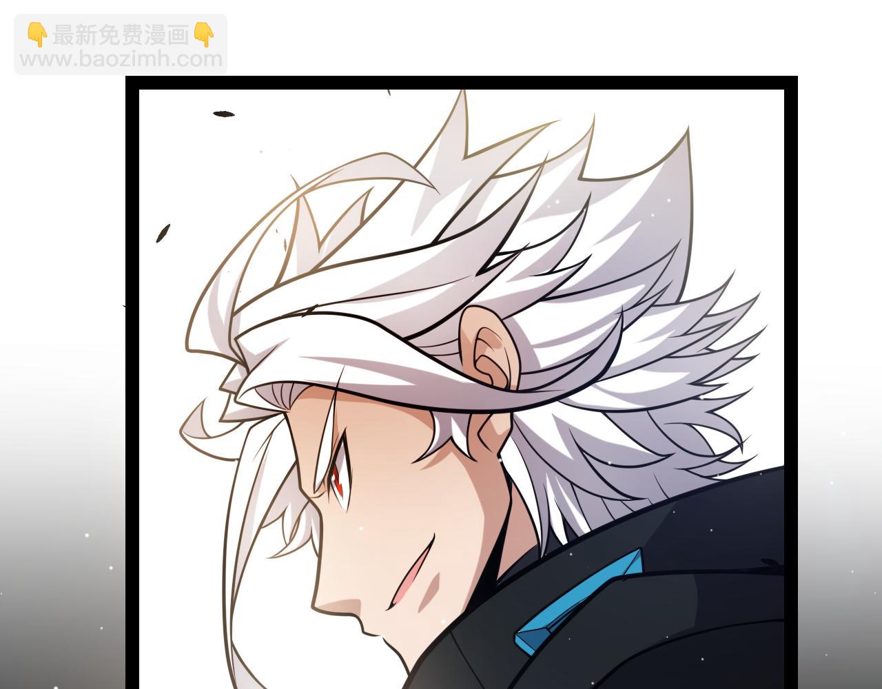 我來自遊戲 - 第221話 【影】！一個都不能少(3/4) - 3