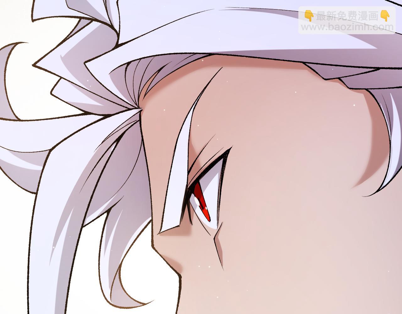 我來自遊戲 - 第221話 【影】！一個都不能少(3/4) - 1