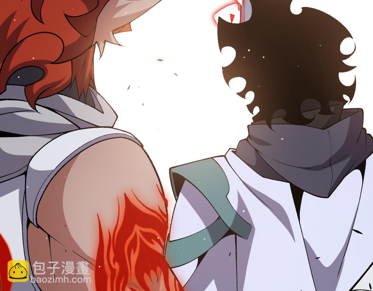 我來自遊戲 - 第221話 【影】！一個都不能少(3/4) - 3