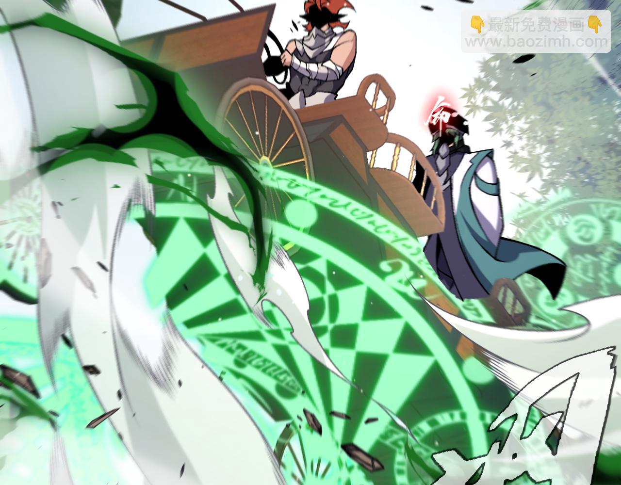 我來自遊戲 - 第221話 【影】！一個都不能少(4/4) - 3