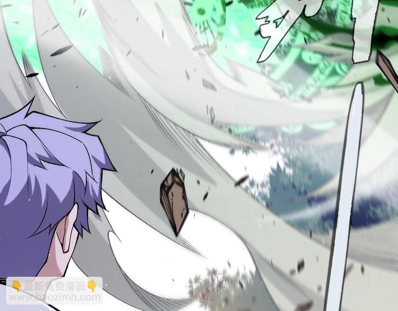 我來自遊戲 - 第221話 【影】！一個都不能少(4/4) - 4