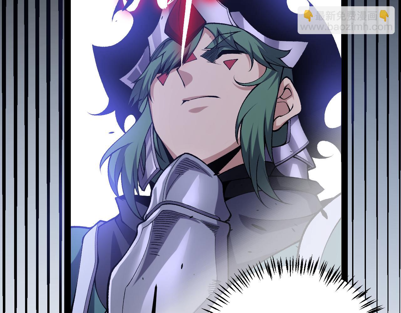 我來自遊戲 - 第221話 【影】！一個都不能少(4/4) - 1