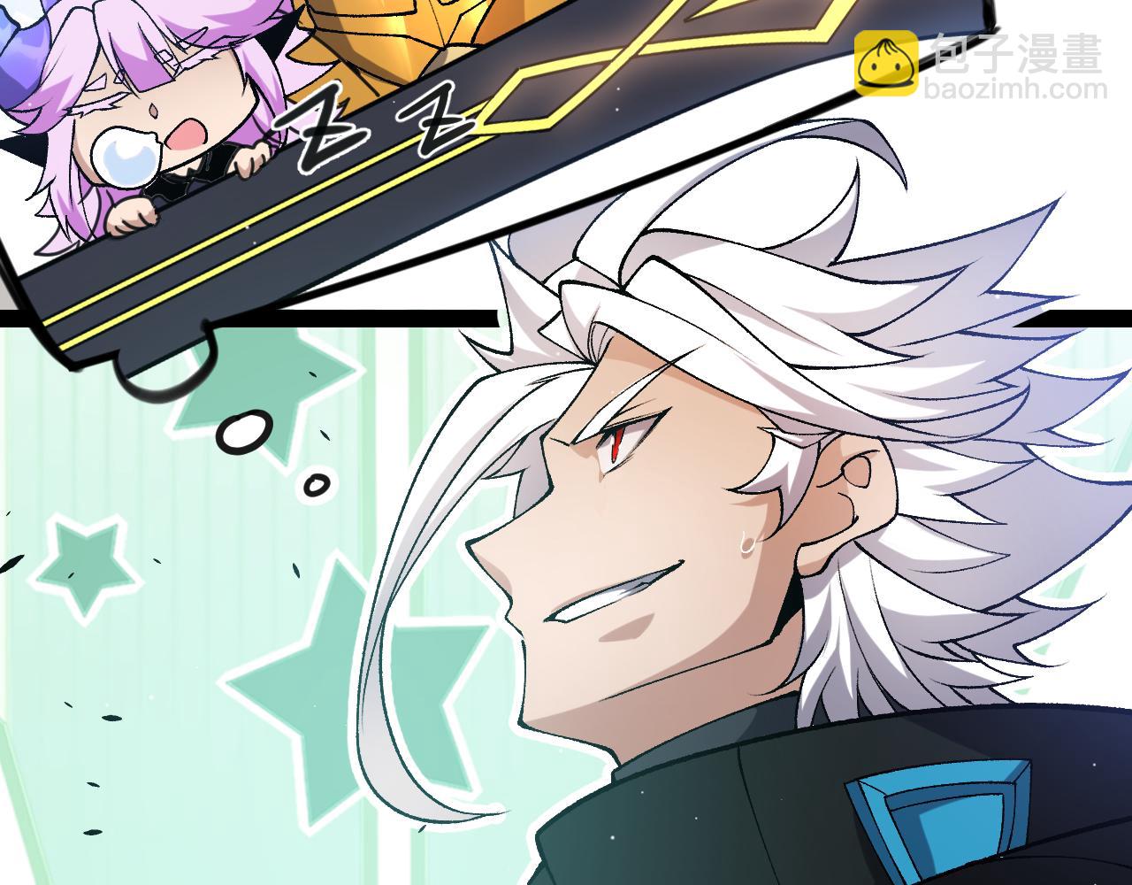 我來自遊戲 - 第221話 【影】！一個都不能少(4/4) - 2