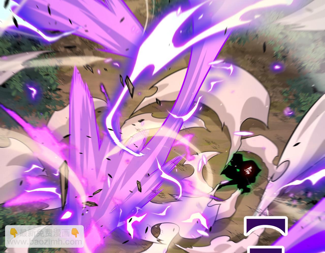 我來自遊戲 - 第221話 【影】！一個都不能少(2/4) - 4