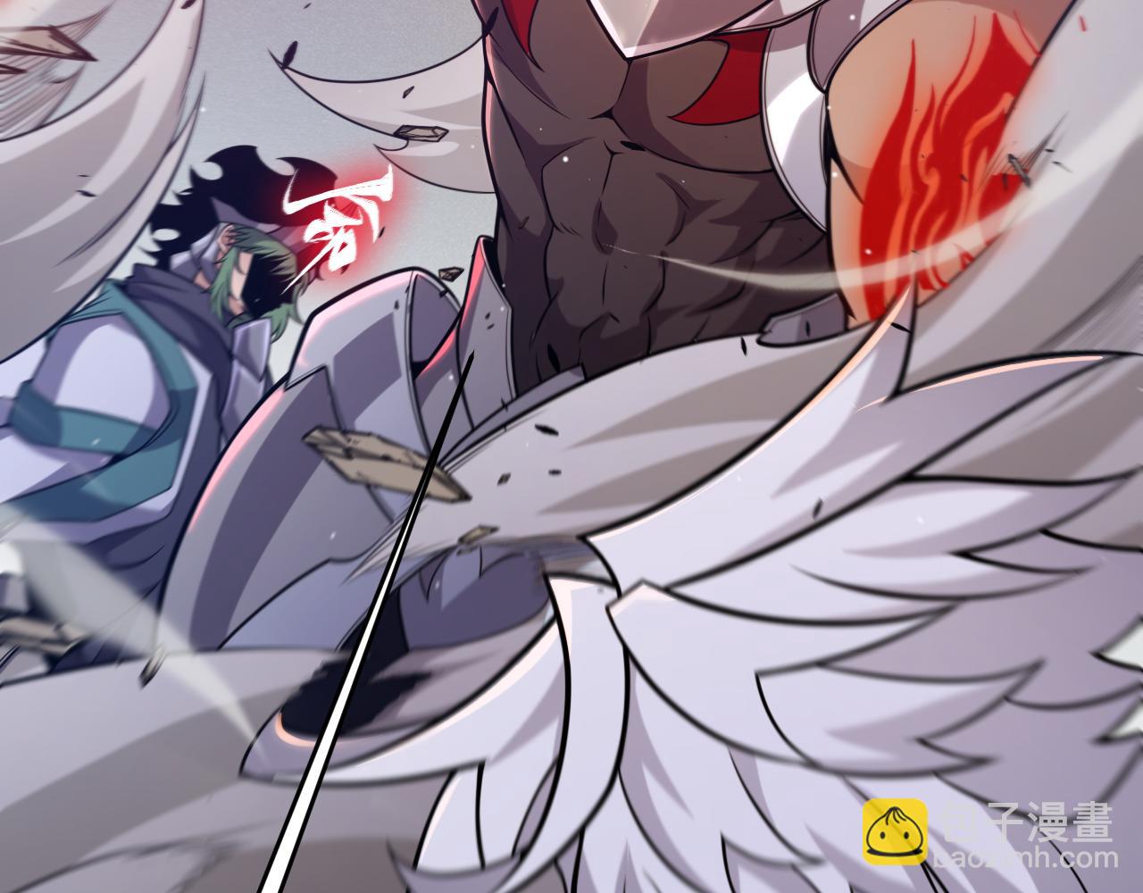 我來自遊戲 - 第221話 【影】！一個都不能少(2/4) - 3