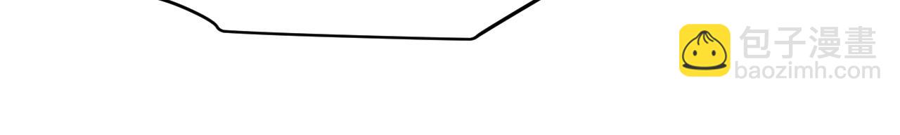 我來自遊戲 - 第223話 另類的潛入(3/4) - 4