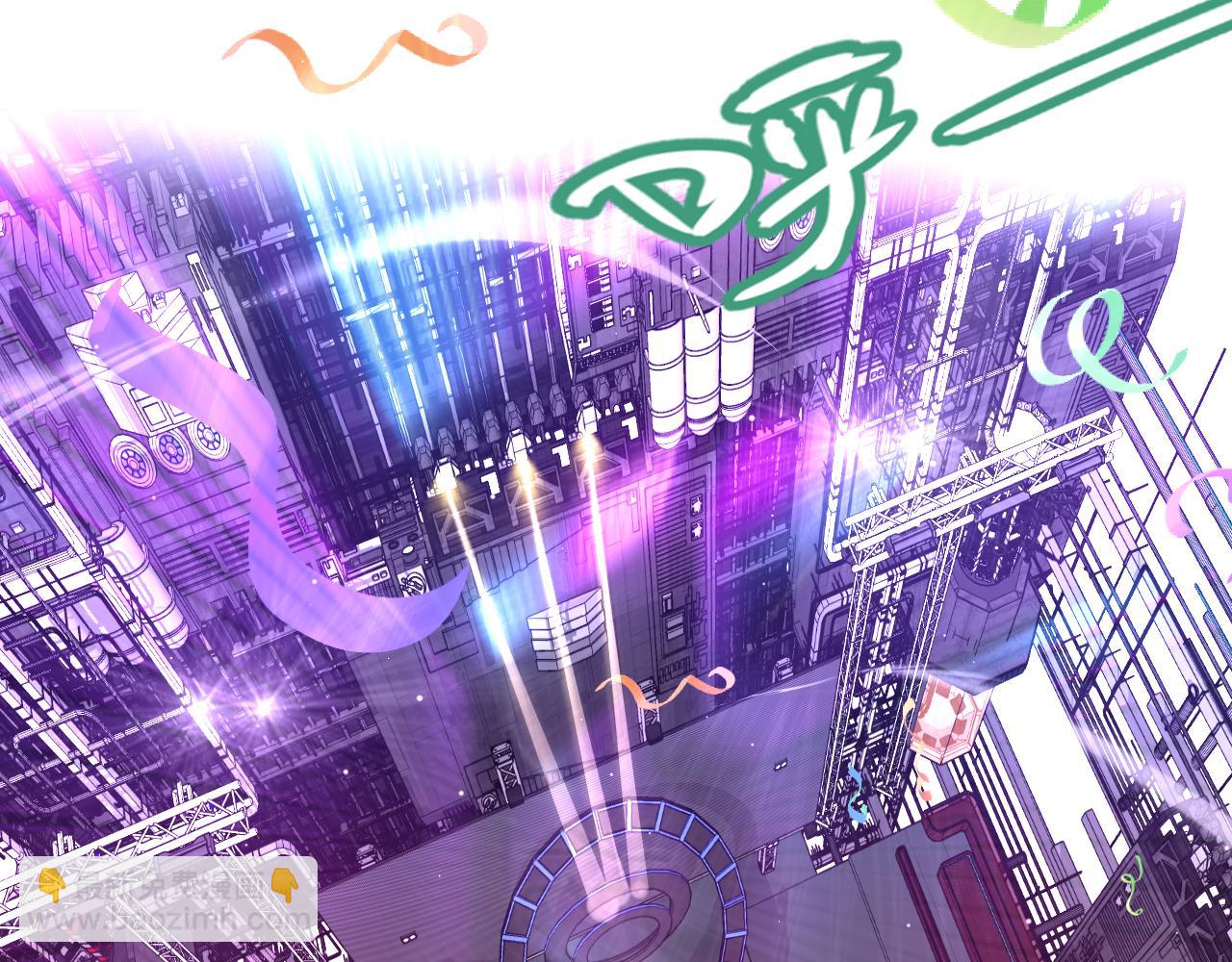 我來自遊戲 - 第223話 另類的潛入(3/4) - 2