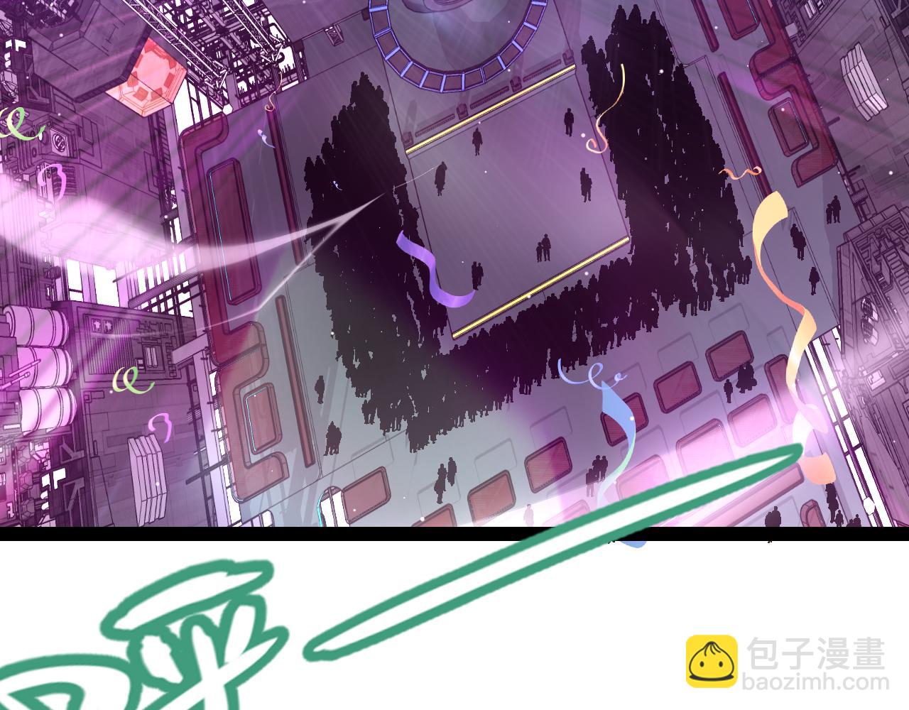 我來自遊戲 - 第223話 另類的潛入(3/4) - 3