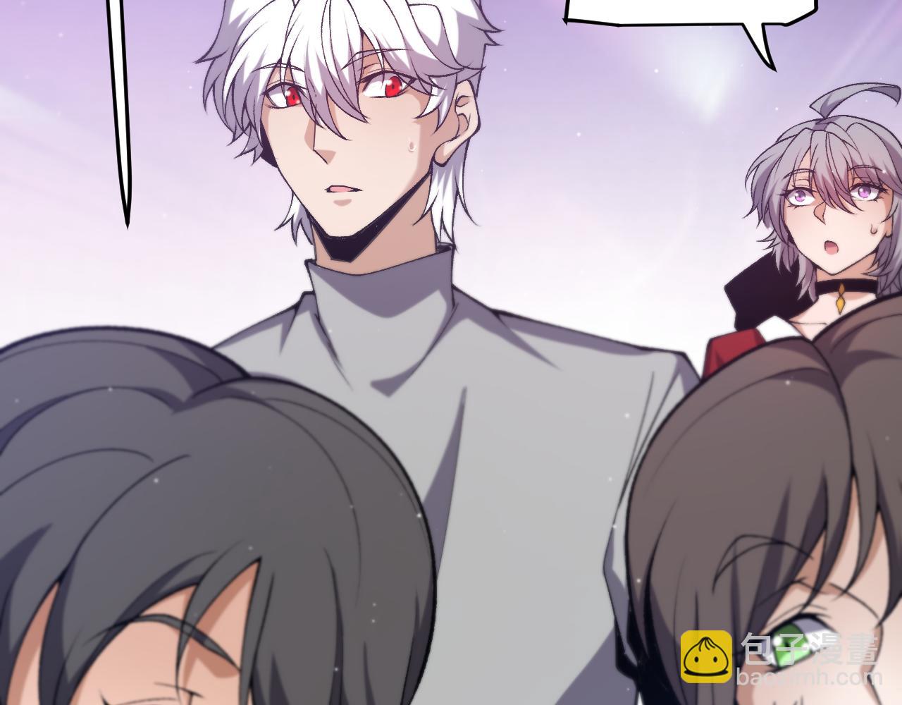 我來自遊戲 - 第223話 另類的潛入(4/4) - 6