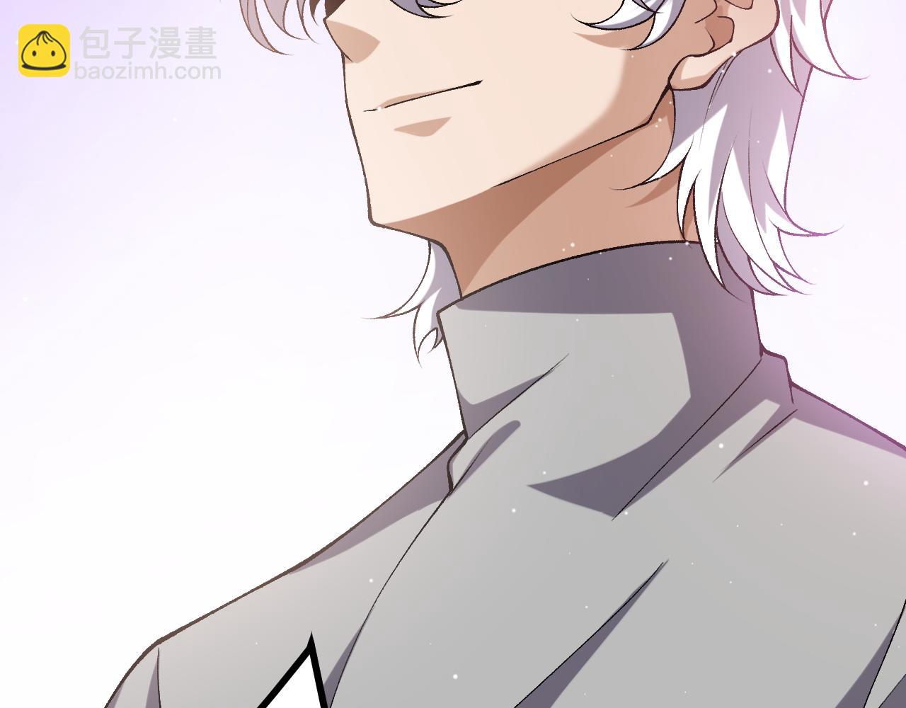 我來自遊戲 - 第223話 另類的潛入(4/4) - 3