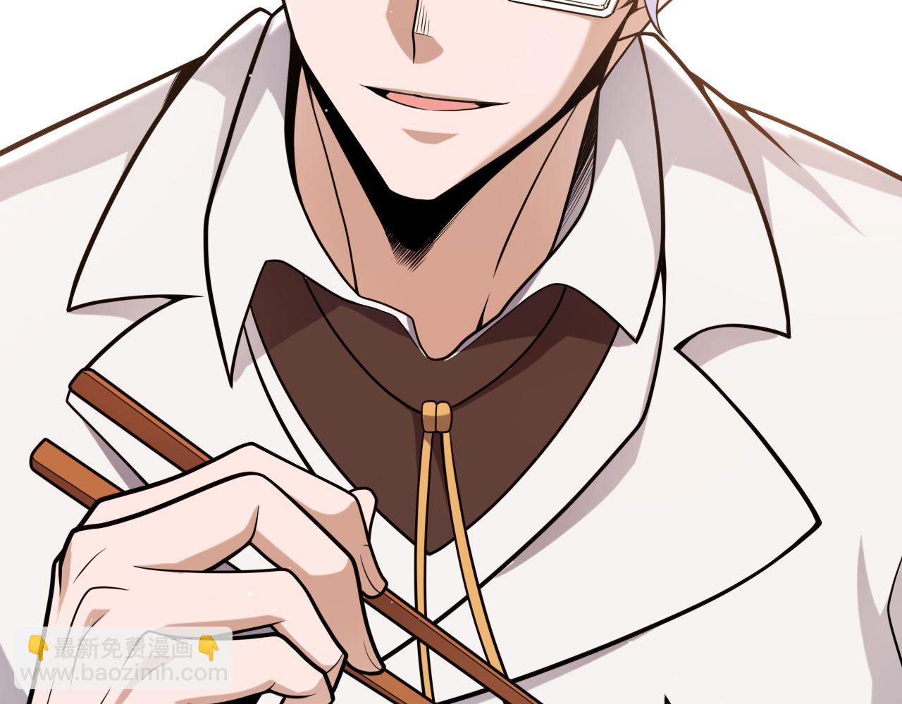 我來自遊戲 - 第223話 另類的潛入(1/4) - 5