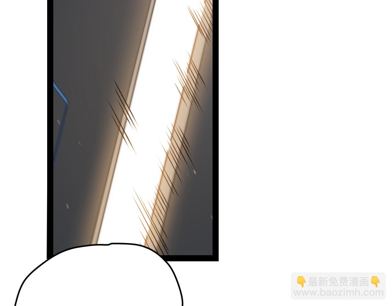 我來自遊戲 - 第223話 另類的潛入(2/4) - 1