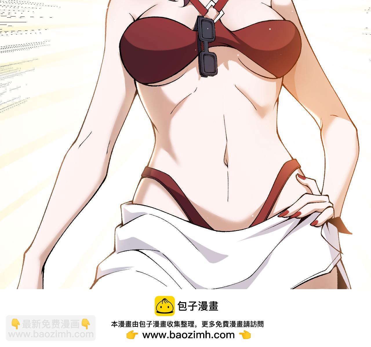 我來自遊戲 - 第223話 另類的潛入(2/4) - 5