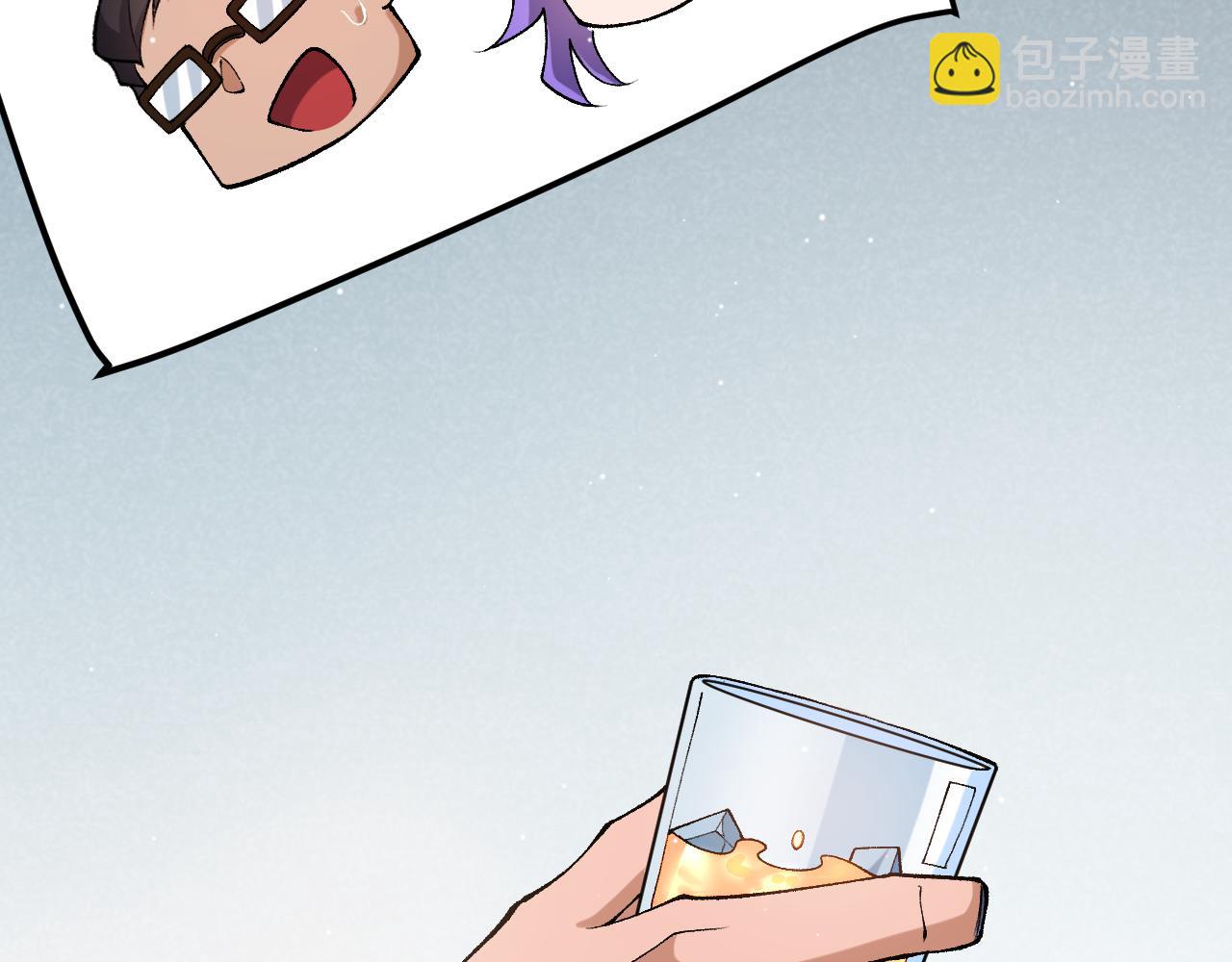 我來自遊戲 - 第223話 另類的潛入(2/4) - 4