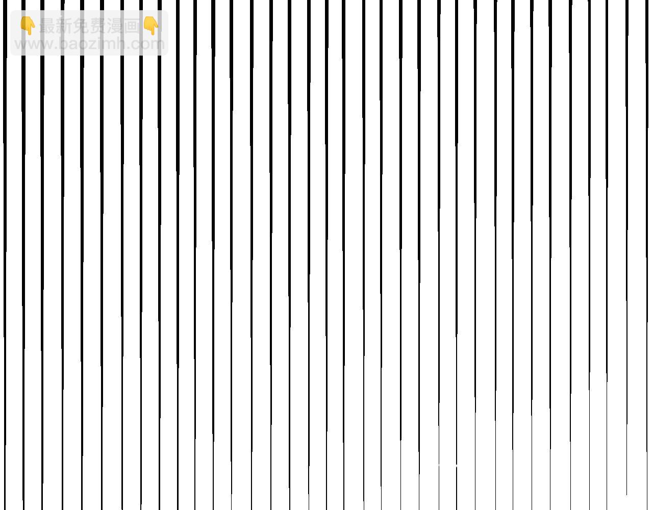 我來自遊戲 - 第223話 另類的潛入(2/4) - 5