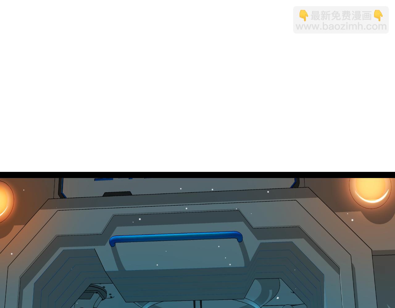 我來自遊戲 - 第223話 另類的潛入(2/4) - 2