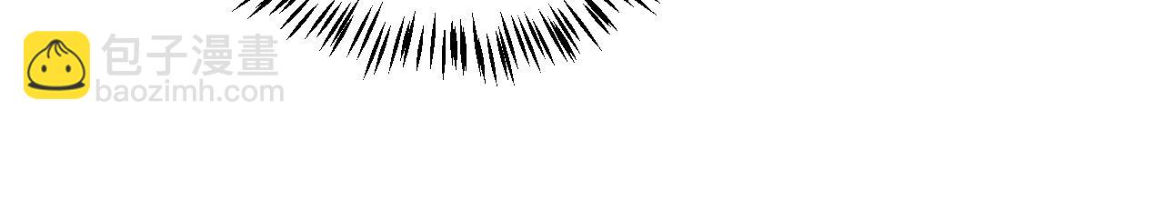 我來自遊戲 - 第223話 另類的潛入(2/4) - 4