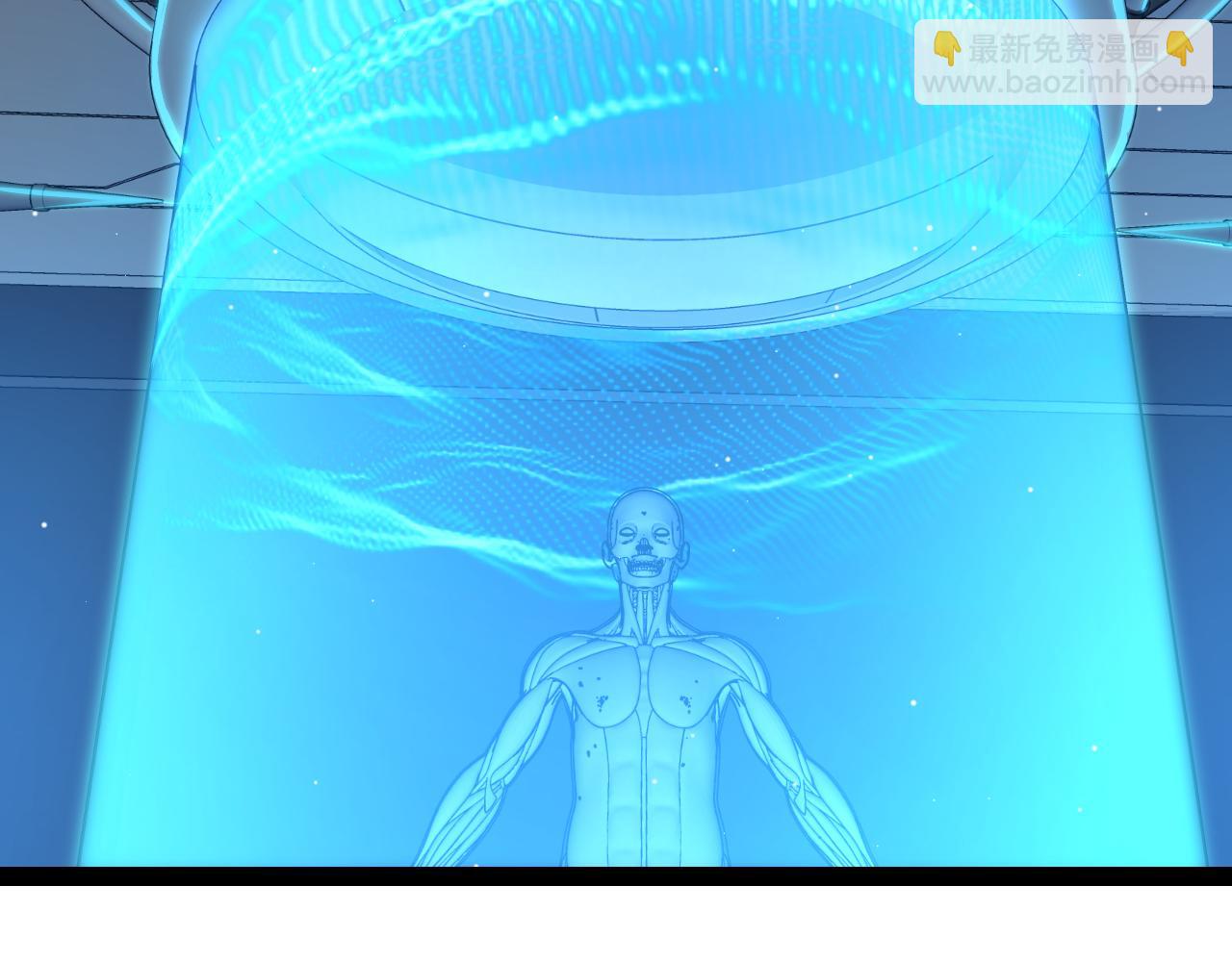 我來自遊戲 - 第223話 另類的潛入(2/4) - 6