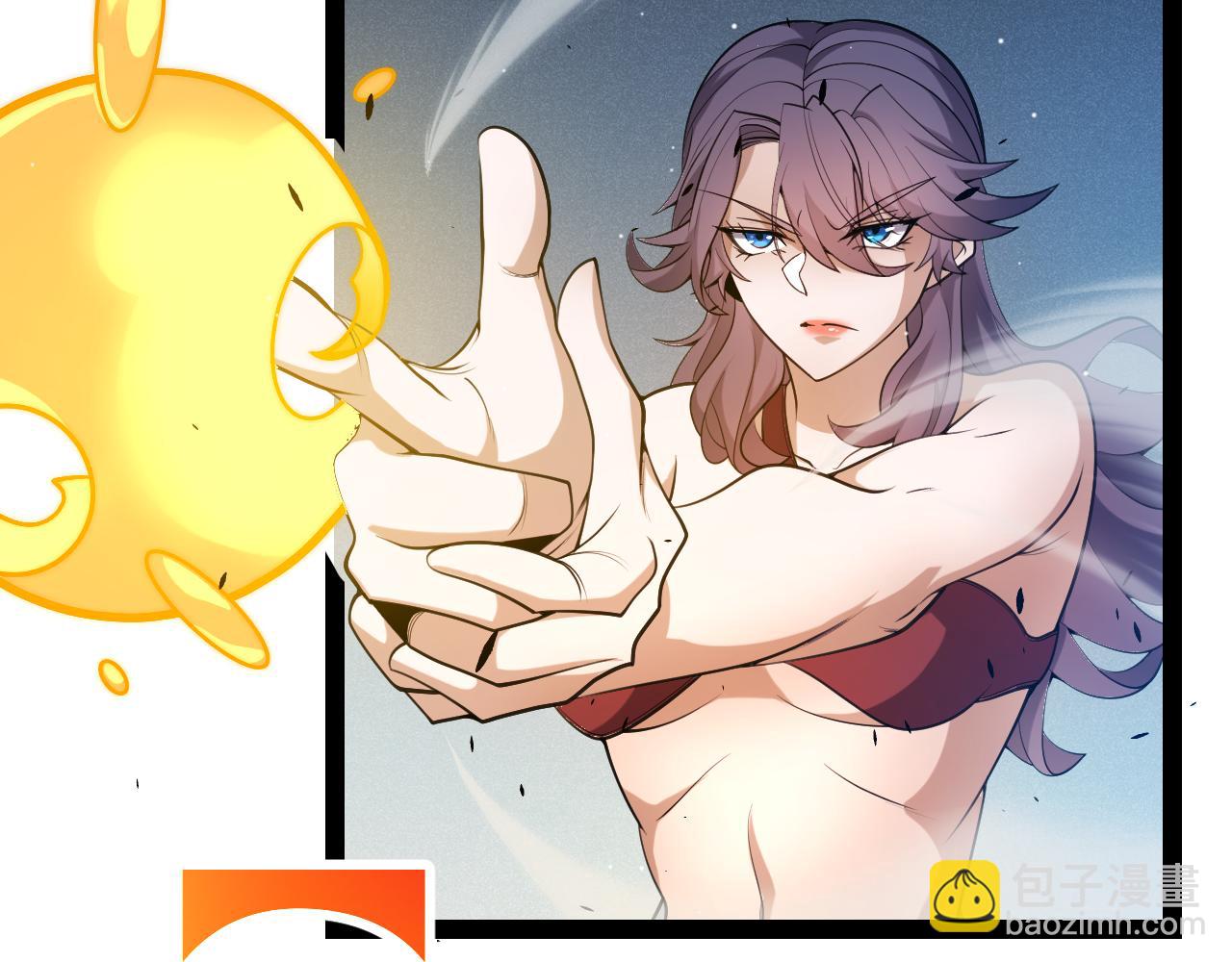 我來自遊戲 - 第223話 另類的潛入(2/4) - 8